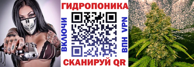 Наркошоп Бакал A-PVP АМФЕТАМИН Конопля Меф мяу мяу