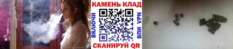 кракен ТОР  Бакал  Гашиш убойный  сколько стоит 