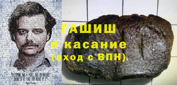 марихуана Алексин