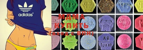 гидропоника Алзамай