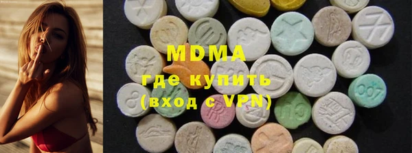 марихуана Алексин