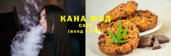 наркотики Алексеевка