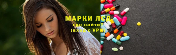наркотики Алексеевка