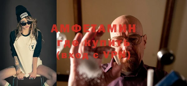 гидропоника Алзамай