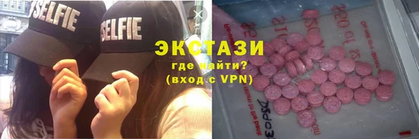 наркотики Алексеевка