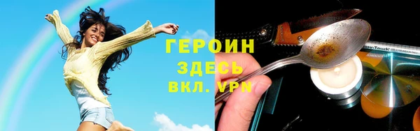 наркотики Алексеевка