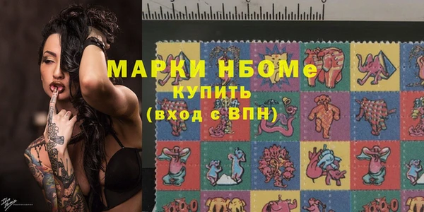 наркотики Алексеевка