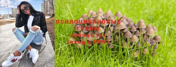 марихуана Алексин