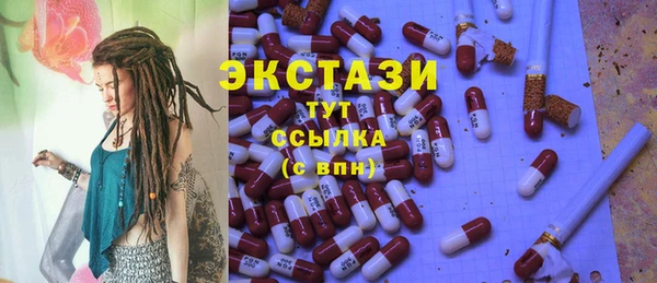 наркотики Алексеевка
