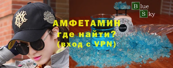 гидропоника Алзамай