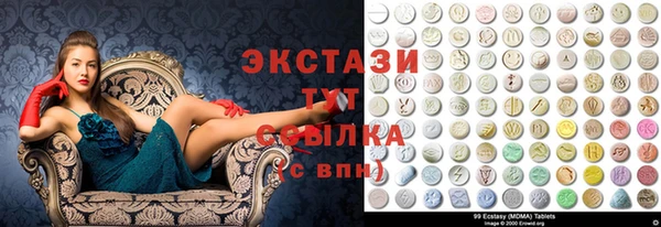 наркотики Алексеевка