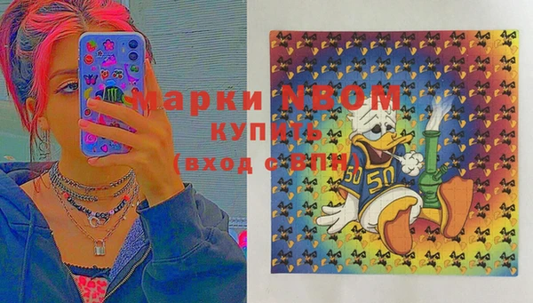 наркотики Алексеевка