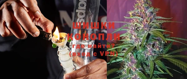 марихуана Алексин