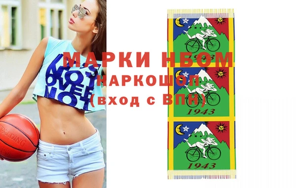 гидропоника Алзамай