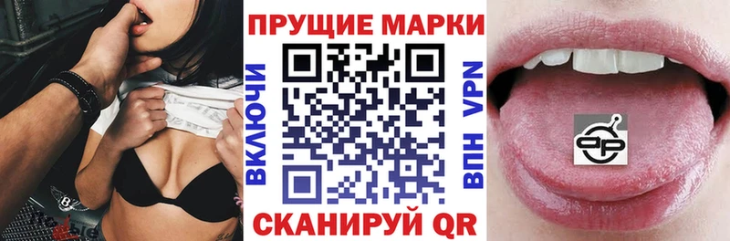 Марки N-bome 1,5мг Бакал