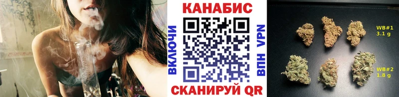 продажа наркотиков  blacksprut как войти  МАРИХУАНА SATIVA & INDICA  Бакал 